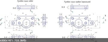 Чертеж марк 2 90